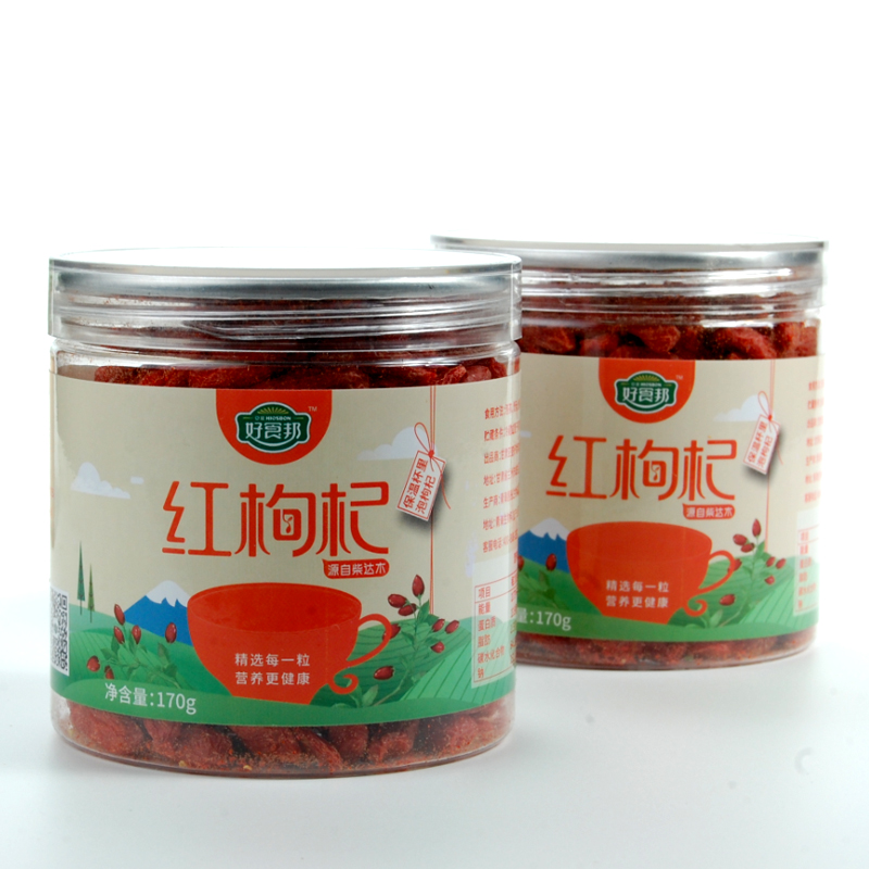 好食邦—枸杞