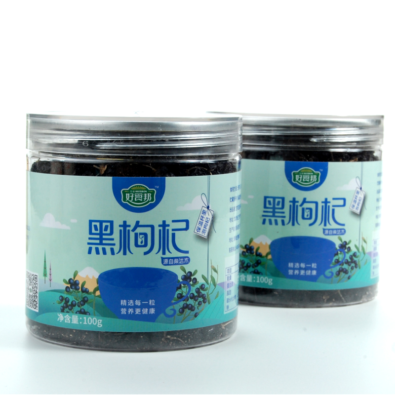 好食邦—枸杞