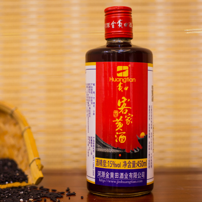 金黄田精品450ml客家黄酒