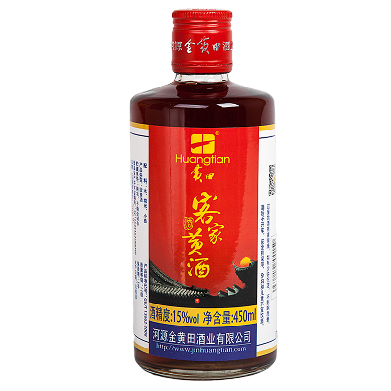 金黄田精品450ml客家黄酒