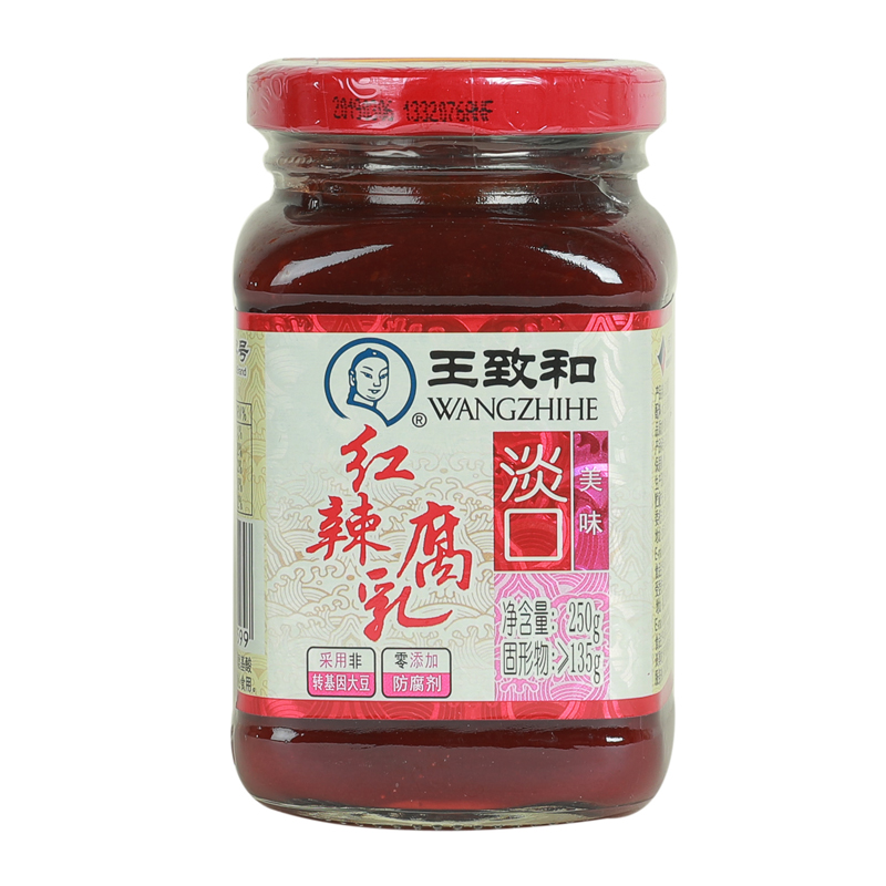 淡口腐乳系列