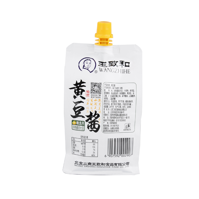 黄豆酱、干黄酱