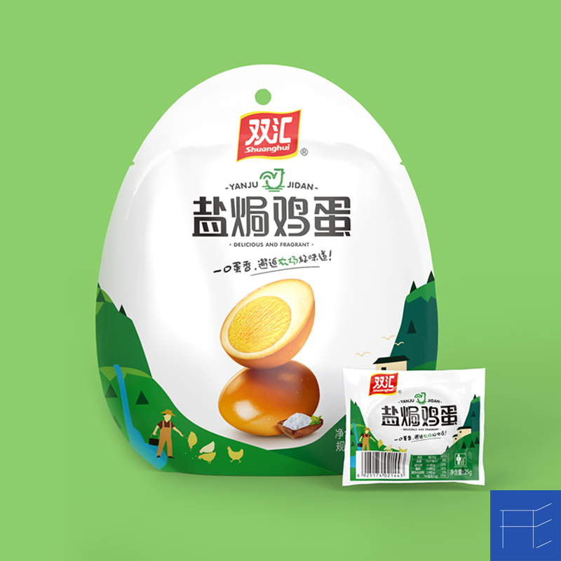 双汇®& 形正方品牌设计 ®