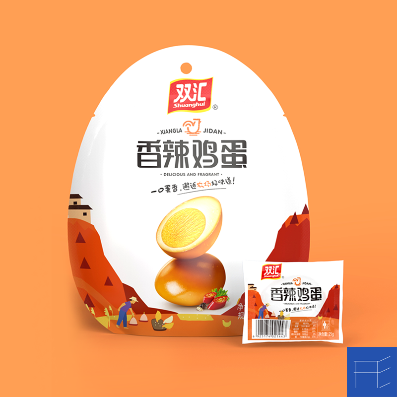 双汇®& 形正方品牌设计 ®