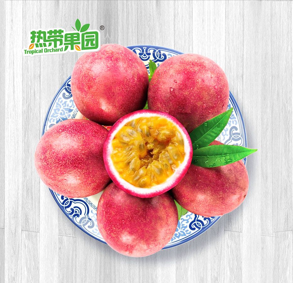 百香果鲜果