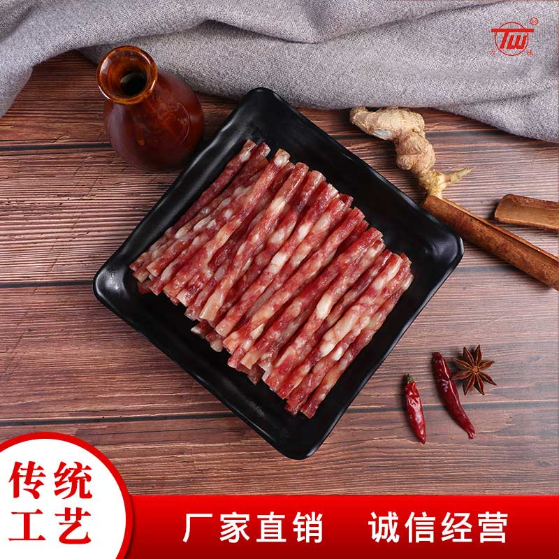 宜宾特产火锅食材烧烤麻辣烫广味小香肠天味香肠90g*50袋