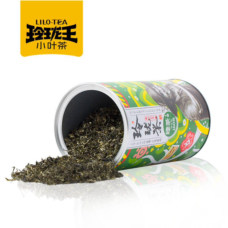 扶农茶·玲珑绿茶