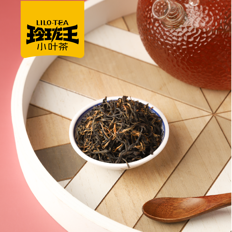 扶农茶·玲珑红茶