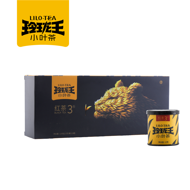 玲珑王·小叶茶红茶3号