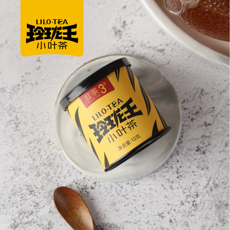 玲珑王·小叶茶红茶3号