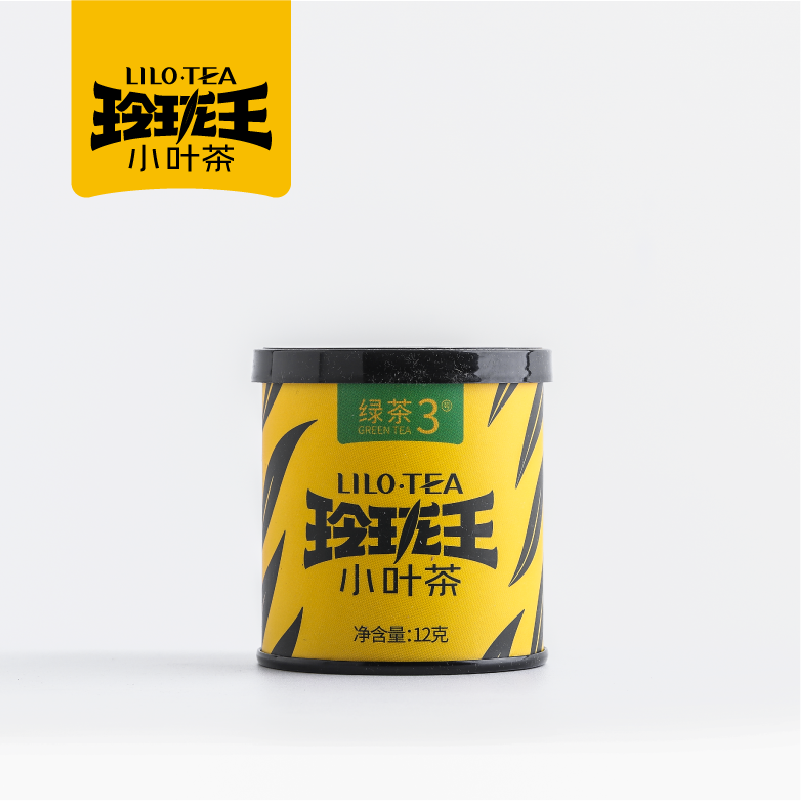 玲珑王·小叶茶绿茶3号