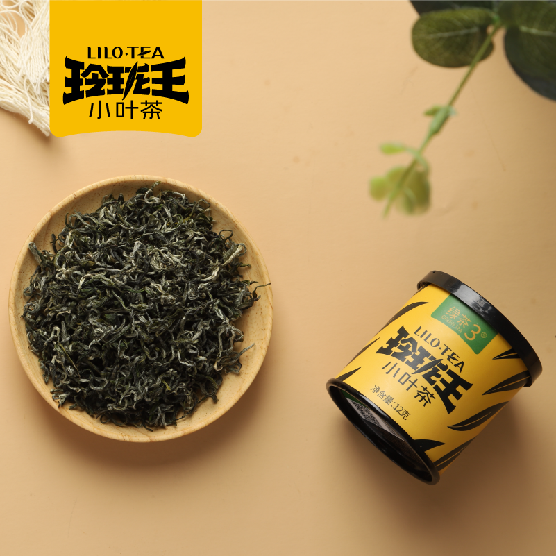 玲珑王·小叶茶绿茶3号