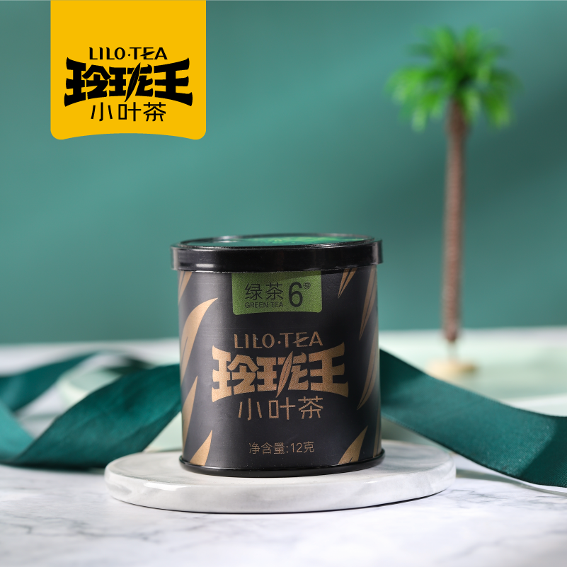 玲珑王·小叶茶绿茶6号
