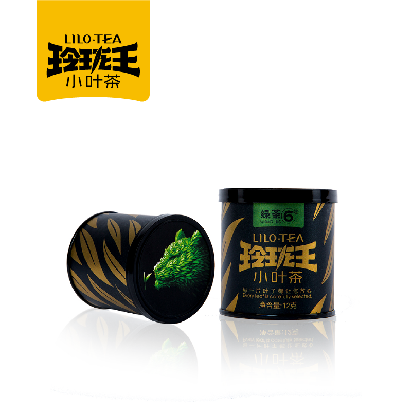 玲珑王·小叶茶绿茶6号