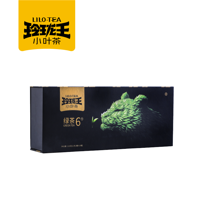 玲珑王·小叶茶绿茶6号
