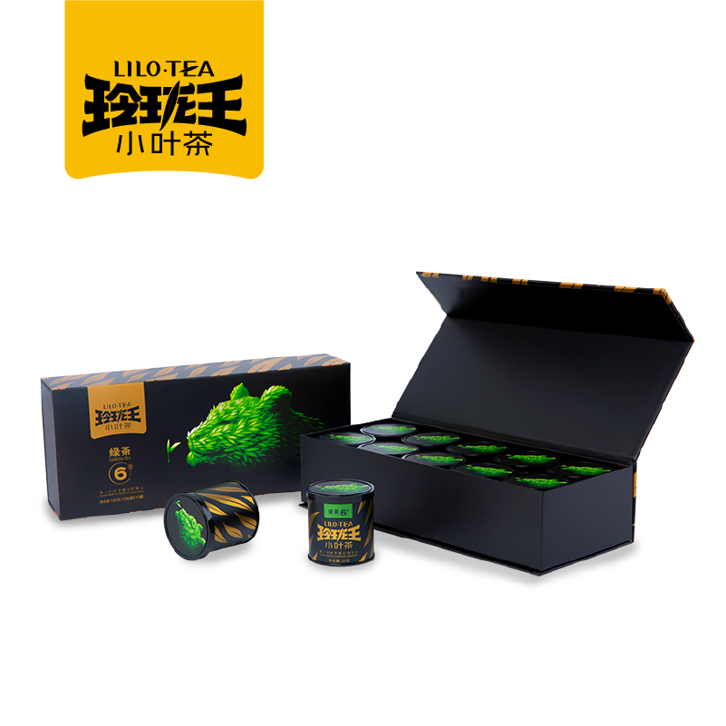 玲珑王·小叶茶绿茶6号