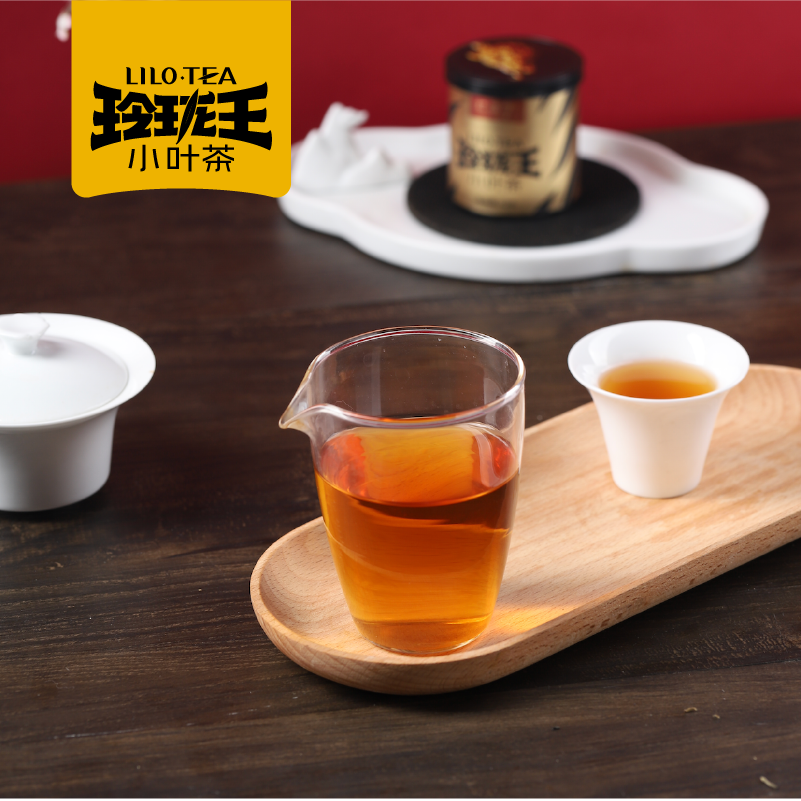 玲珑王·小叶茶红茶7号