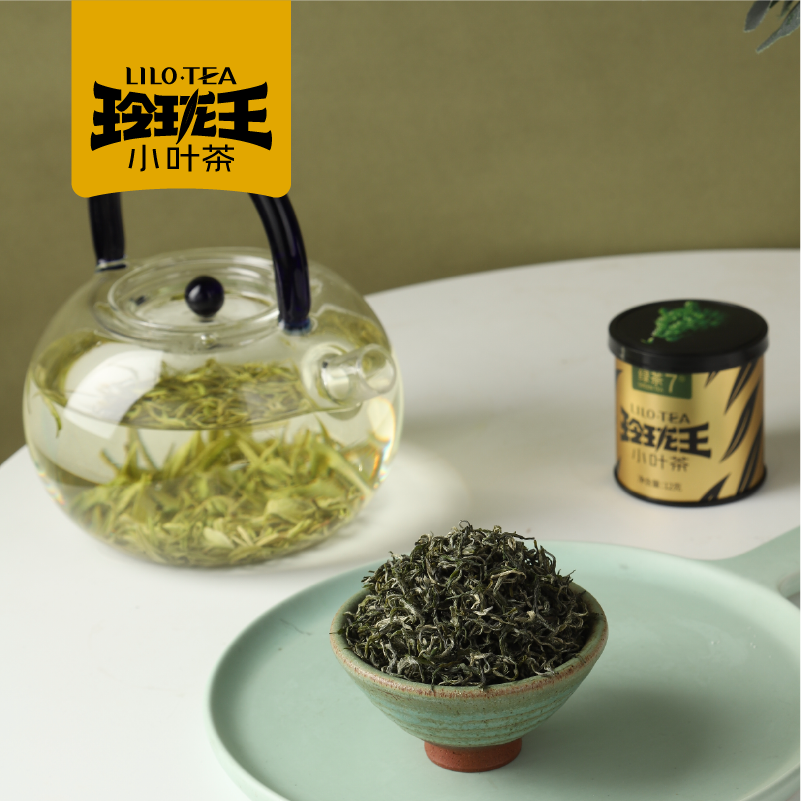 玲珑王·小叶茶绿茶7号