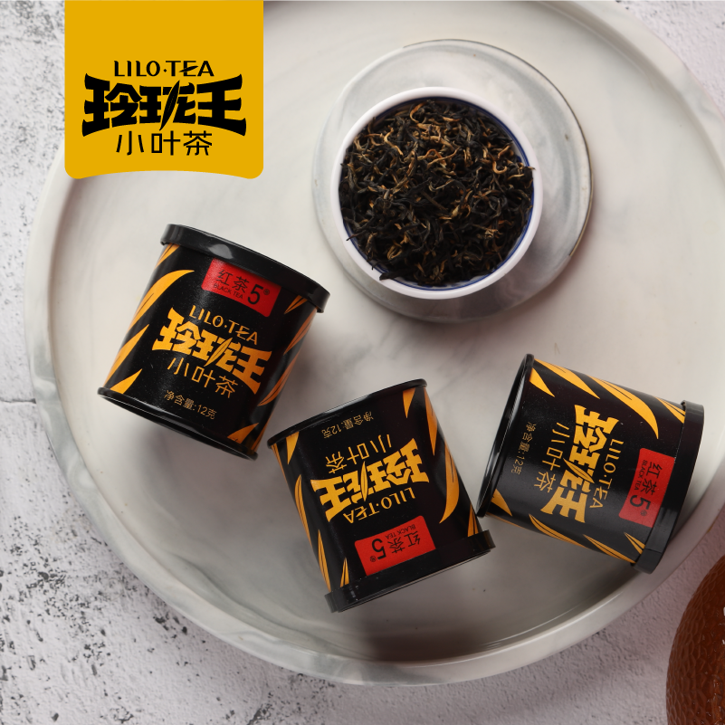 玲珑王·小叶茶红茶5号