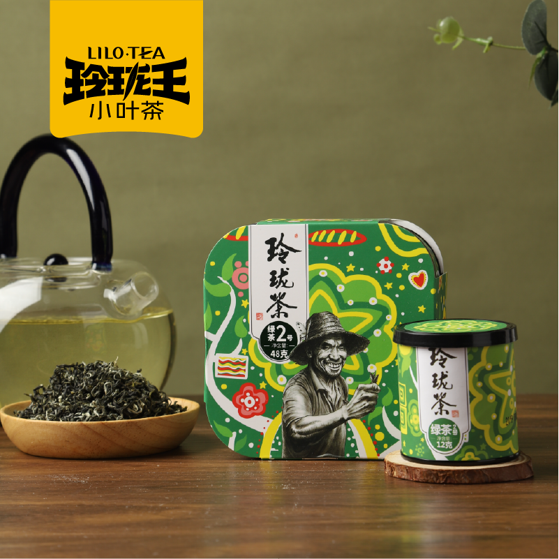 玲珑绿茶2号（四罐装）