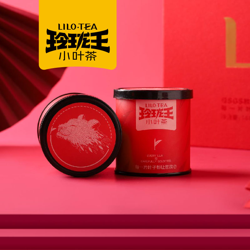 玲珑王礼盒