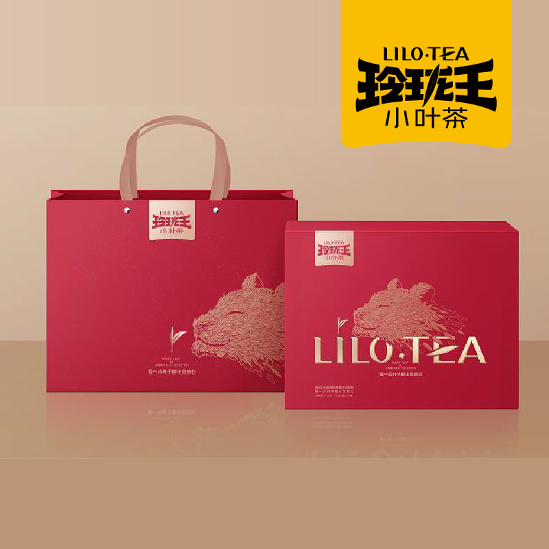 玲珑王礼盒