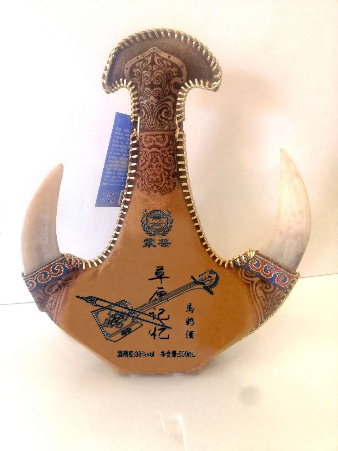 蒙芸草原记忆马奶酒皮囊酒