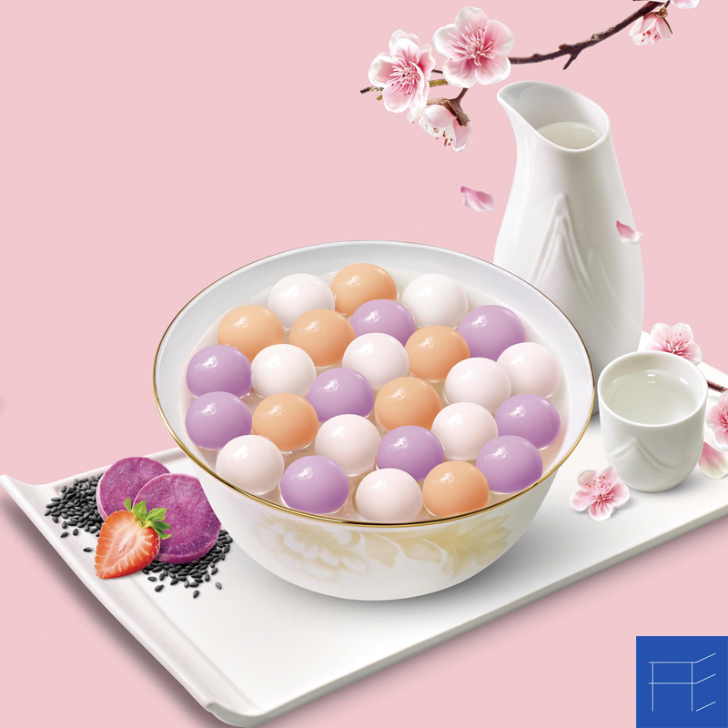 三全®& 形正方品牌设计 ®