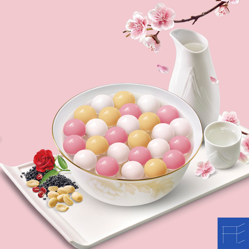 三全®& 形正方品牌设计 ®