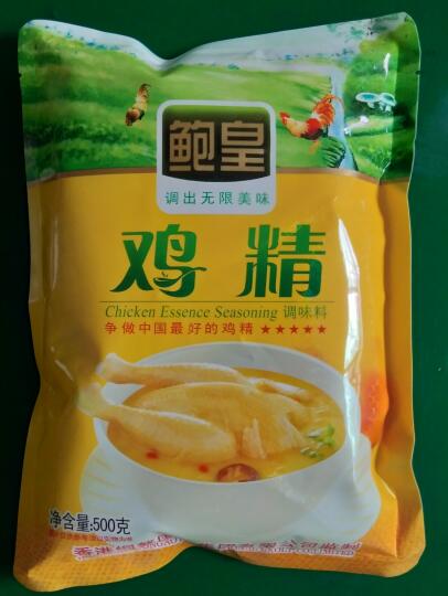 鲍皇鸡精500g