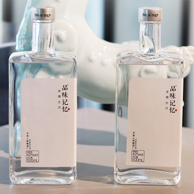 品味记忆—素简生活