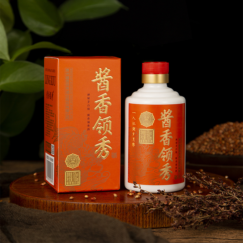 酱香领秀-100ML多彩礼盒小酒