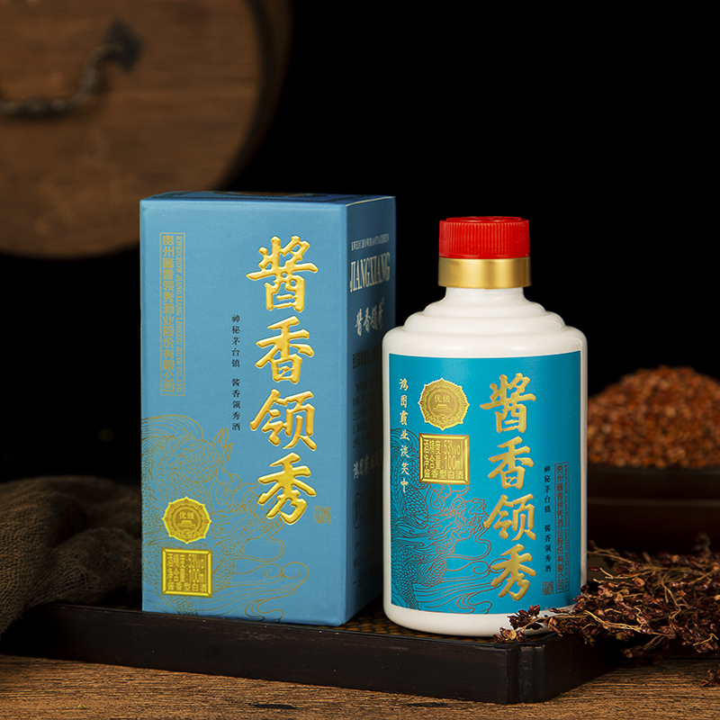 酱香领秀-100ML多彩礼盒小酒