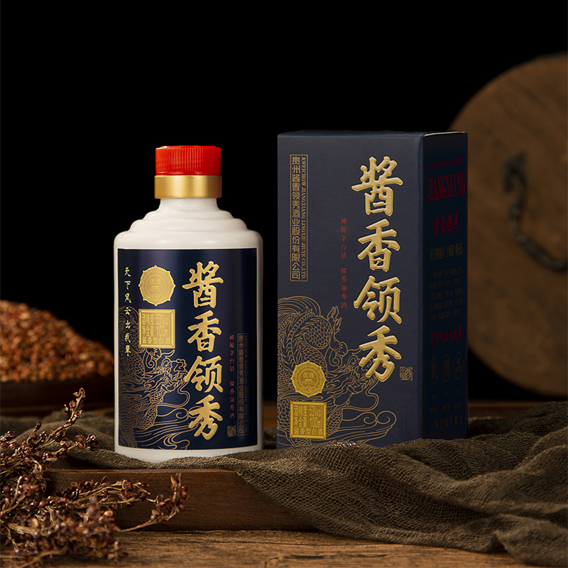 酱香领秀-100ML多彩礼盒小酒