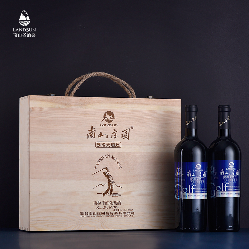南山名酒荟高尔夫西拉干红葡萄酒
