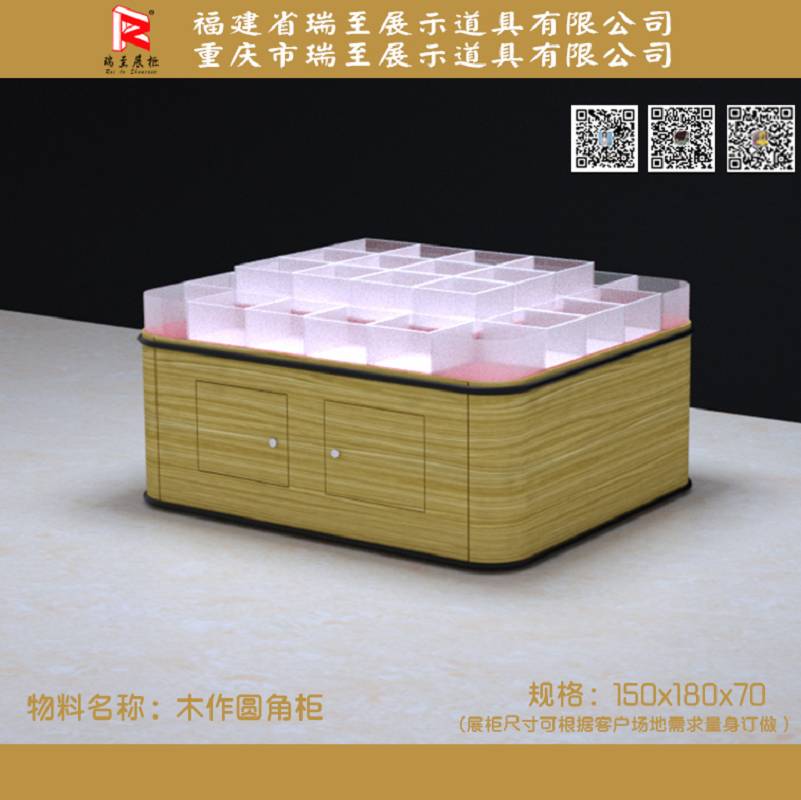 木作圆弧展柜