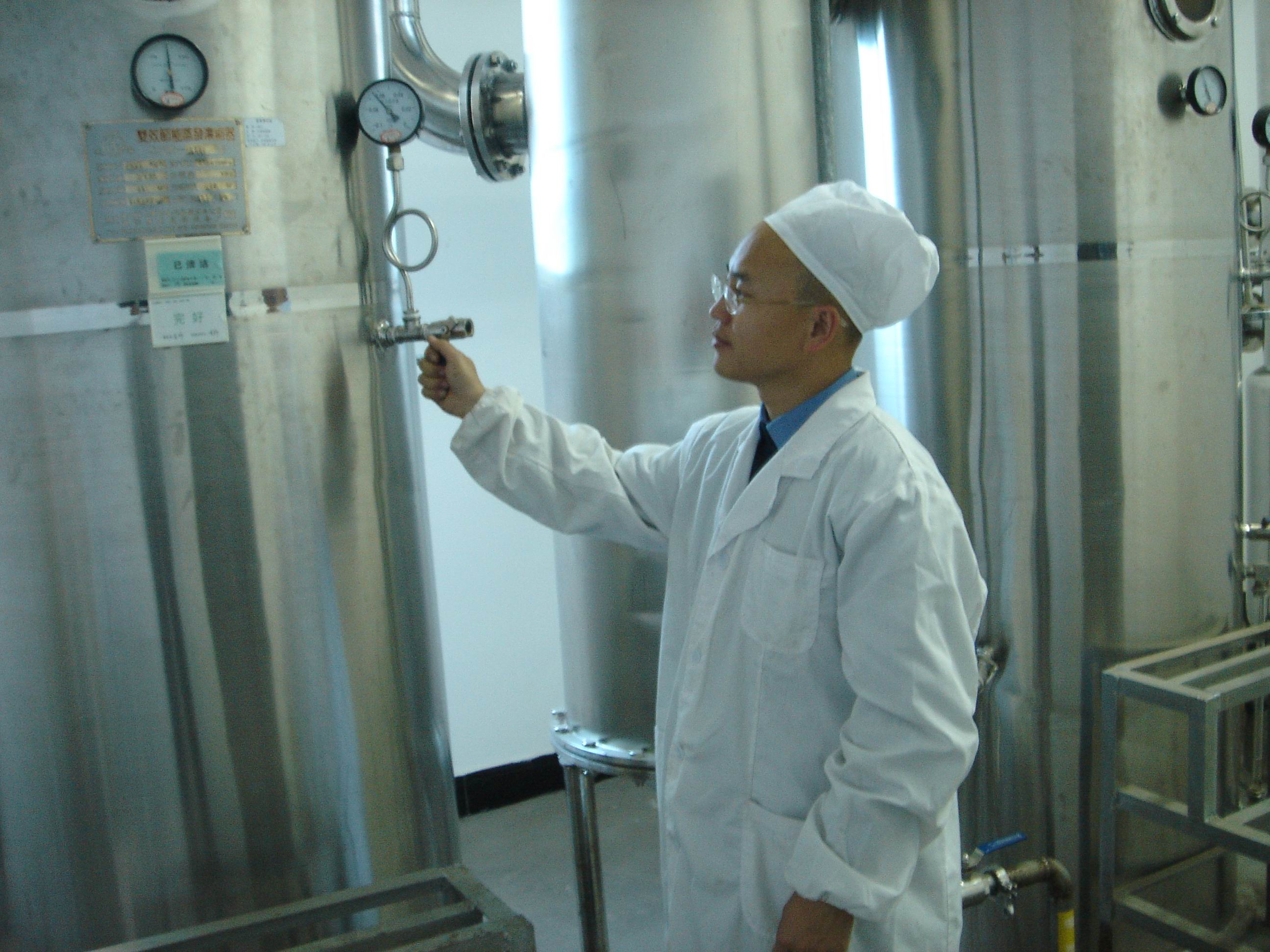 竹叶黄酮保健食品原料