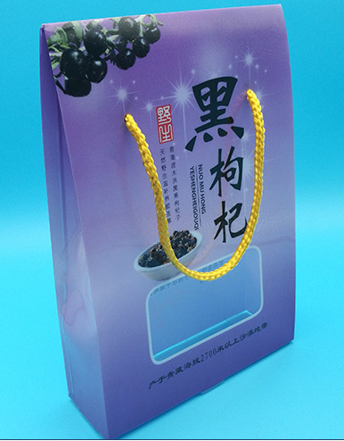 PVC、PET、PP胶盒