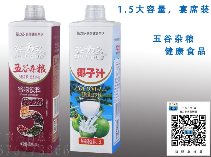 智力多椰汁饮品1.5L大容量