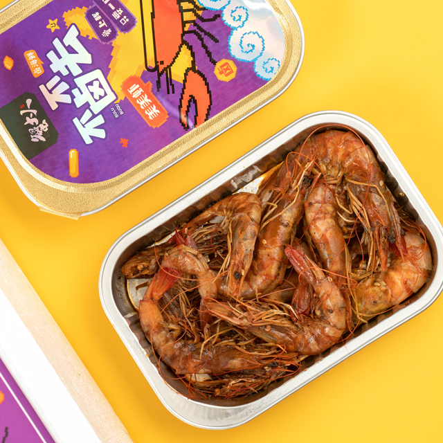 不卤不去品牌全案策划