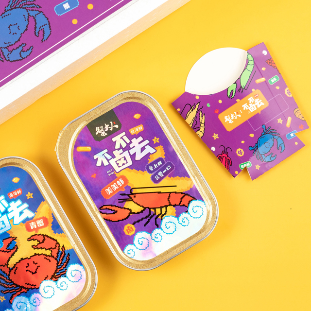 不卤不去品牌全案策划