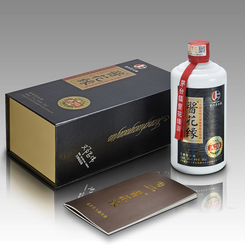 酱花缘A20(500ml)