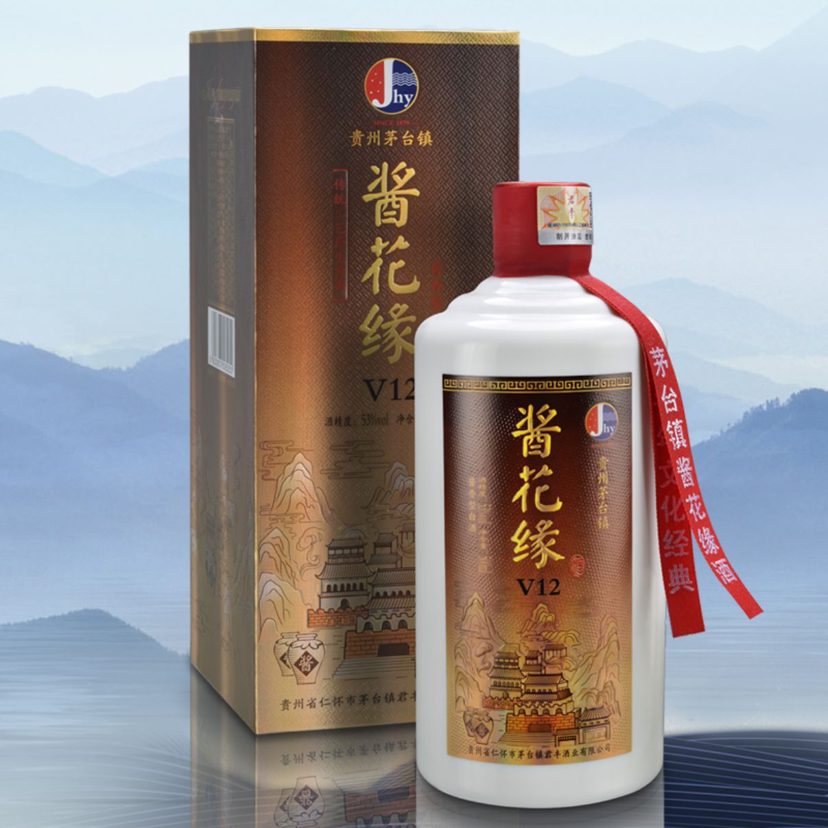 酱花缘V12(500ml)