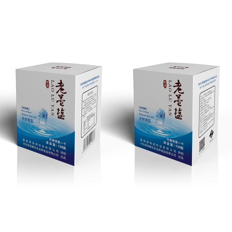 ５克天然海盐
