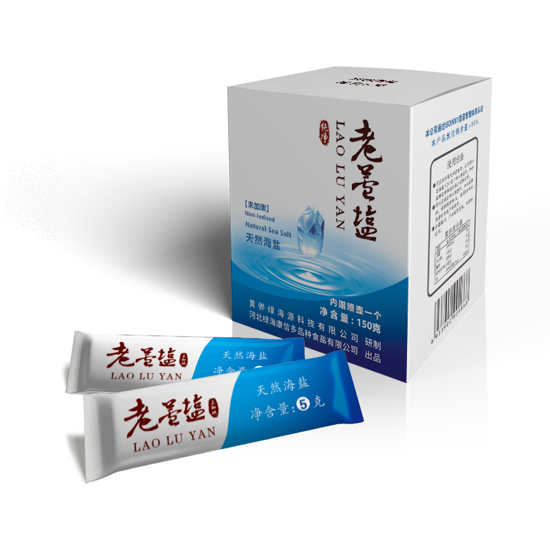 ５克天然海盐