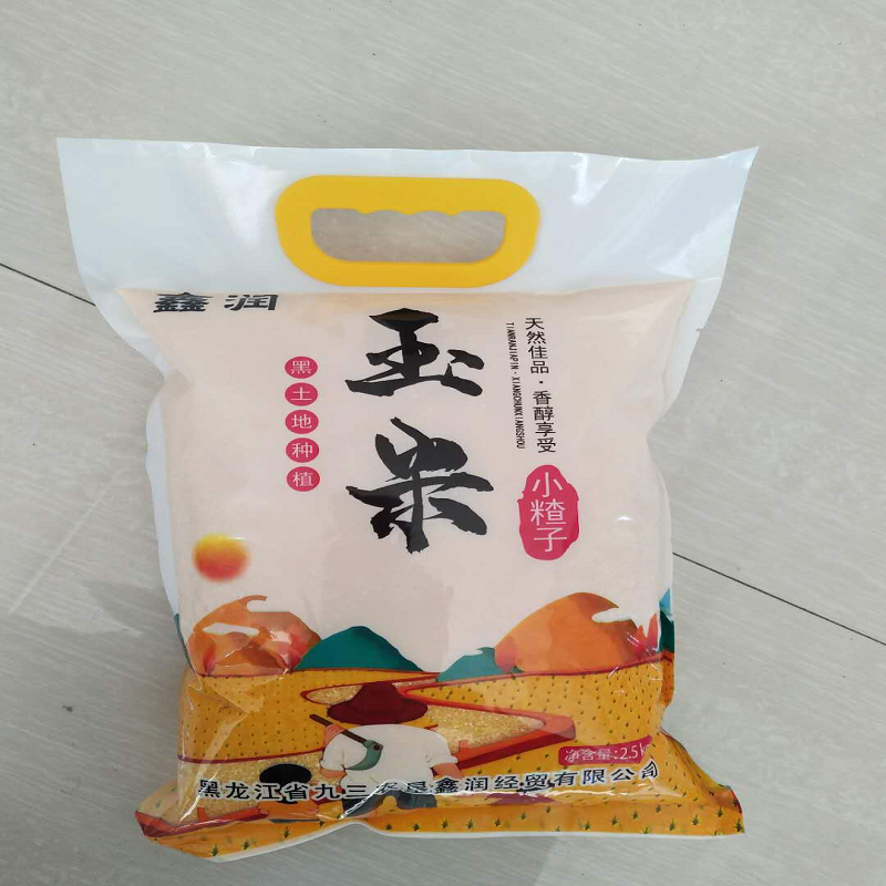 玉米碴子组合装