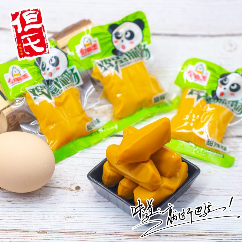 鸡蛋脆肠
