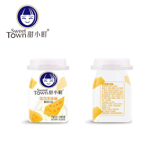 甜小町酸奶饮品