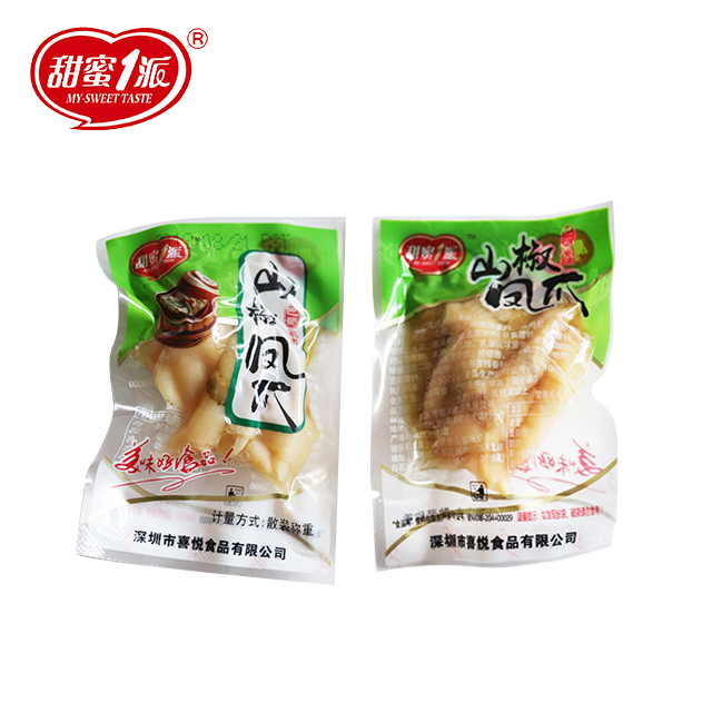 甜蜜1派山椒凤爪