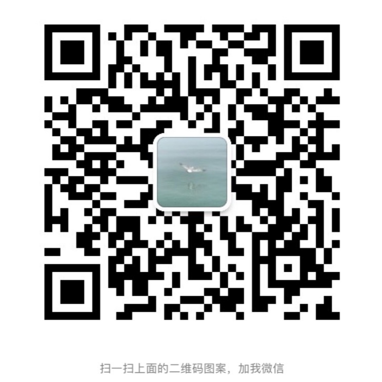 亚克力酒盒